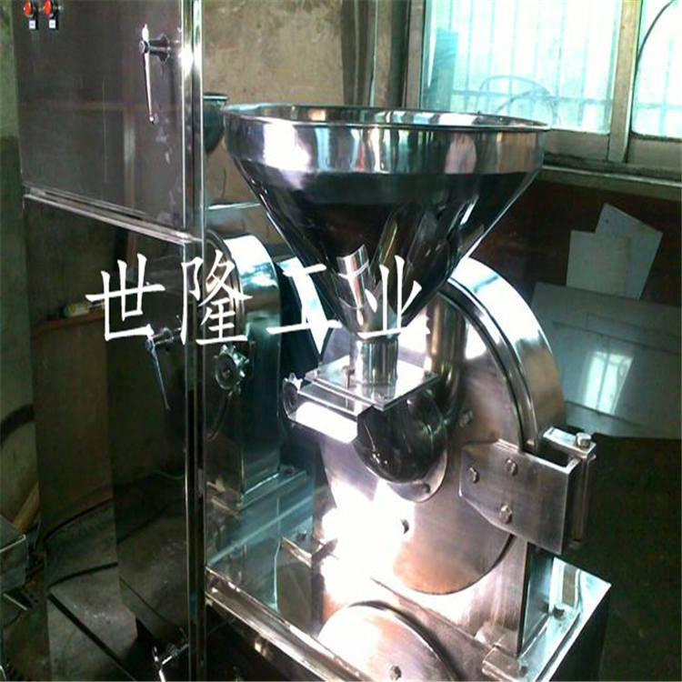 WF-300中草藥粉碎機(jī)